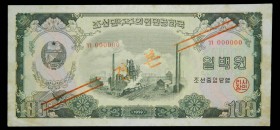 Corea del Norte. Democratic Peoples Republic. 100 won. 1959. SPECIMEN. Pick 17s. Korea Central Bank. Marquitas humedad.
AU/UNC