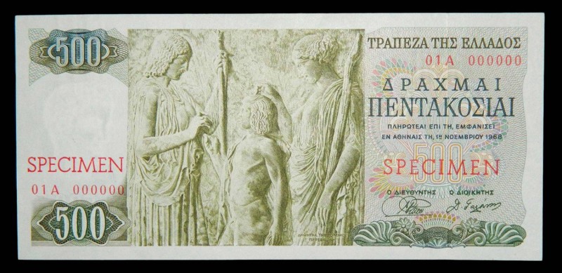 Grecia. 500 drachmai. 1.11.1968. SPECIMEN. Pick 197s. 
UNC