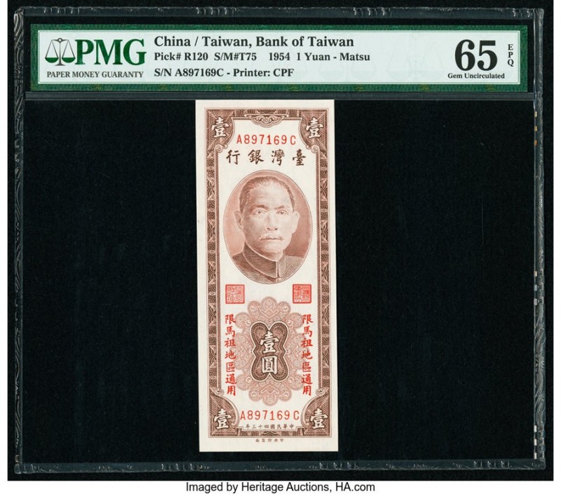 China Bank of Taiwan, Matsu 1 Yuan 1954 Pick R120 S/M#T75 PMG Gem Uncirculated 6...