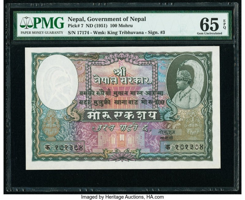 Nepal Government of Nepal 100 Mohru ND (1951) Pick 7 PMG Gem Uncirculated 65 EPQ...