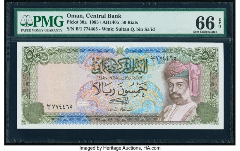 Oman Central Bank of Oman 50 Rials 1985 / AH1405 Pick 30a PMG Gem Uncirculated 6...