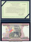 Philippines Bangko Sentral 2000 Piso 1998 Pick 189a Commemorative with Presentation Folder and Certificate of Issuance Crisp Uncirculated. South Korea...