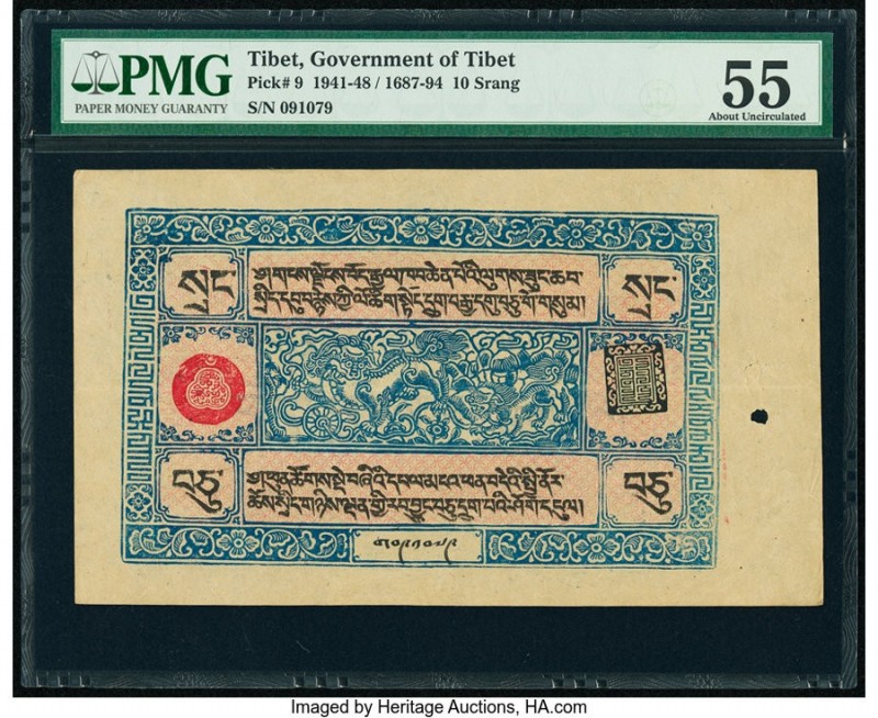 Tibet Government of Tibet 10 Srang ND (1941-48) / 1687-94 Pick 9 PMG About Uncir...