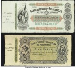Uruguay Banco de Londres y Rio de la Plata 50 Pesos 1.1.1872 Pick S238r Remainder About Uncirculated. Uruguay Banco de Londres y Rio de la Plata 100 P...
