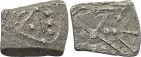 WESTERN EUROPE. South West Gaul. Cadurci? (2nd-1st centuries BC). Unit.