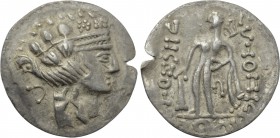EASTERN EUROPE. Imitations of Thasos. Tetradrachm (2nd-1st centuries BC).