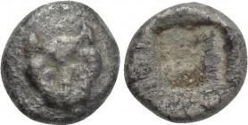 CIMMERIAN BOSPOROS. Pantikapaion. Hemiobol (Circa 480-438/7 BC).