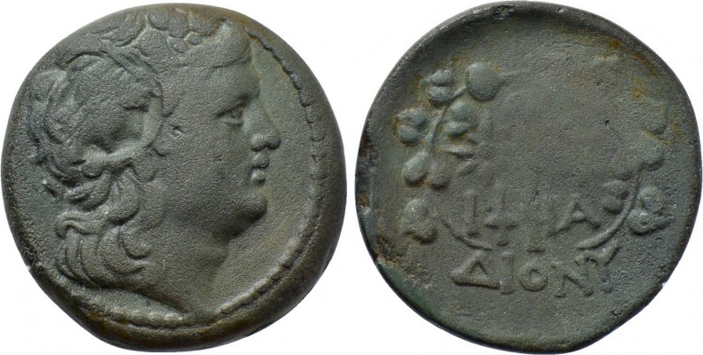 MOESIA. Dionysopolis. Ae (3rd-1st centuries BC). 

Obv: Head of Dionysos right...