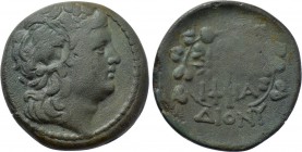 MOESIA. Dionysopolis. Ae (3rd-1st centuries BC).