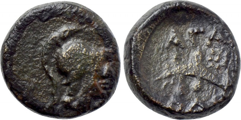 THRACE. Agathopolis. Ae (Circa 3rd century BC). 

Obv: Helmeted head of Athena...
