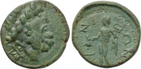 THRACE. Ainos. Ae (2nd-1st centuries BC).