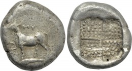 THRACE. Byzantion. Tetradrachm (Circa 387/6-340 BC).