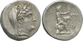 THRACE. Byzantion. Tetradrachm (Circa 240-220 BC). Matrios, magistrate.