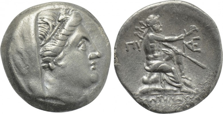 THRACE. Byzantion. Trihemidrachm or 9 Oboles (Circa 240-220 BC). Antipatros, mag...