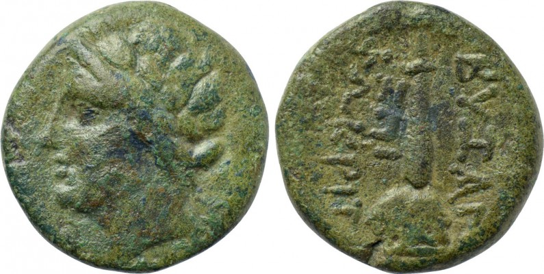 THRACE. Byzantion. Ae (3rd century BC). 

Obv: Laureate head of Apollo left.
...