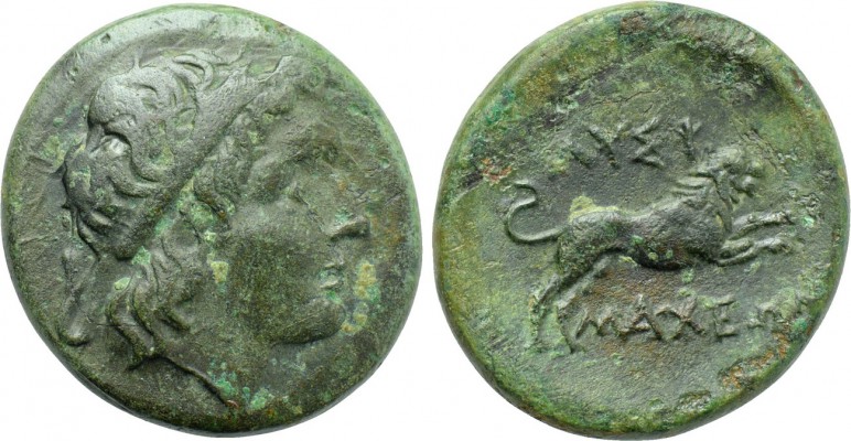 THRACE. Lysimacheia. Ae (Circa 309-220 BC). 

Obv: Diademed head of Lysimachos...