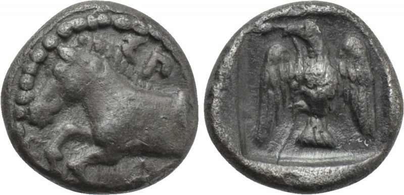 KINGS OF THRACE (Odrysian). Sparadokos (Circa 450-440 BC). Diobol. 

Obv: ΣΠ /...