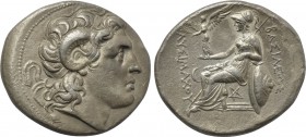 KINGS OF THRACE (Macedonian). Lysimachos (305-281 BC). Tetradrachm. Kolophon.