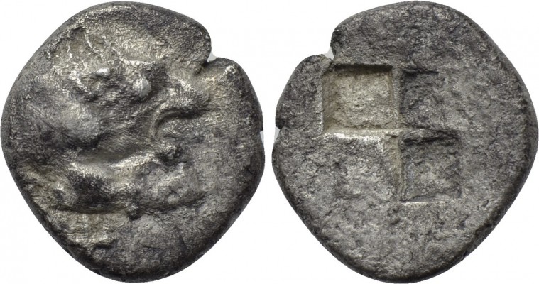 THRACO-MACEDONIAN REGION. Uncertain. Diobol (5th century BC). 

Obv: Forepart ...