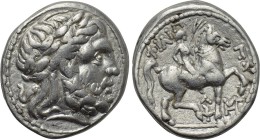 KINGS OF MACEDON. Philip II (359-336 BC). Tetradrachm. Amphipolis.