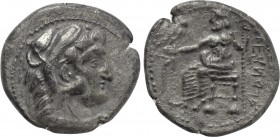 KINGS OF MACEDON. Alexander III 'the Great' (336-323 BC). Tetradrachm. Contemporary imitation of Tarsos.