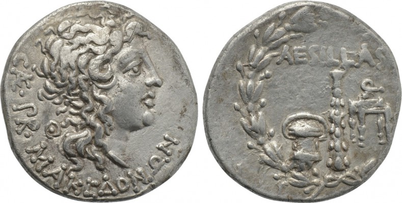 MACEDON AS ROMAN PROVINCE. L. Julius Caesar (Praetor, circa 70-65 BC). Tetradrac...