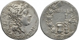 MACEDON AS ROMAN PROVINCE. L. Julius Caesar (Praetor, circa 70-65 BC). Tetradrachm. Thessalonika.