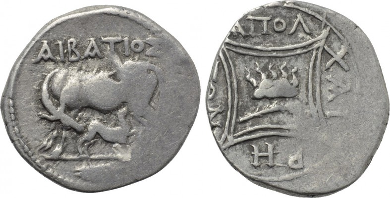 ILLYRIA. Apollonia. Drachm (Circa 81-60 BC). Aibatios and Chairenos, magistrates...