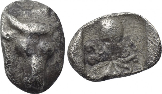 EUBOIA. Eretria. Obol (Circa 500-465 BC). 

Obv: Facing head of cow.
Rev: Oct...