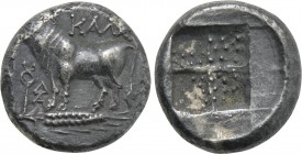BITHYNIA. Kalchedon. Drachm (Circa 367/6-340 BC).