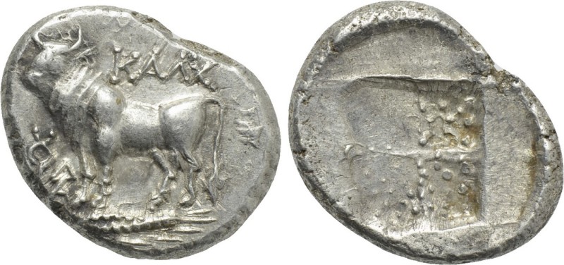 BITHYNIA. Kalchedon. Drachm (Circa 387/6-340 BC). 

Obv: KAΛΧ. 
Bull standing...