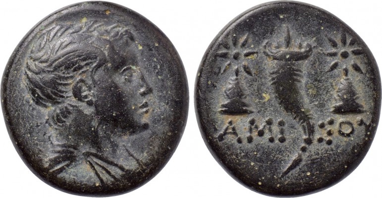 PONTOS. Amisos. Struck under Mithradates VI Eupator (Circa 120-111 or 110-100 BC...