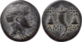 PONTOS. Amisos. Struck under Mithradates VI Eupator (Circa 120-111 or 110-100 BC). Ae.