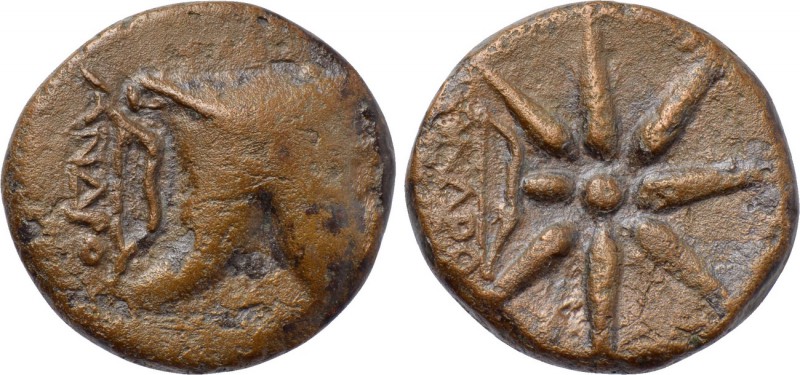 PONTOS. Uncertain (Amisos?). Time of Mithradates VI (Circa 130-100 BC). Ae. 

...