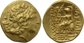 KINGS OF PONTOS. Mithradates VI Eupator (Circa 120-63 BC). GOLD Stater. First Mithradatic War issue. In the name and types of Lysimachos of Thrace. To...
