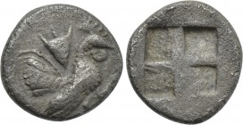 TROAS. Dardanos. Obol (Late 6th-early 5th centuries BC).