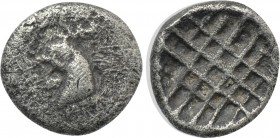 TROAS. Dardanos. Hemiobol (Late 6th-early 5th centuries BC).