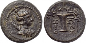 AEOLIS. Kyme. Ae (Circa 165-90 BC). Zoilos, magistrate.