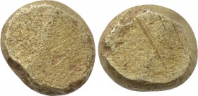 IONIA. Uncertain. EL 1/24 Stater Ingot (Circa 650-600 BC).