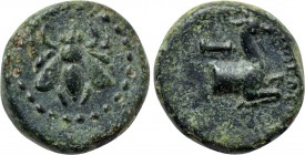 IONIA. Ephesos. Ae (Circa 3rd century BC). Uncertain magistrate.