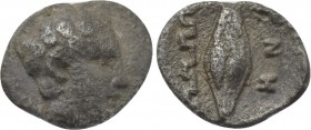 IONIA. Magnesia ad Maeandrum. Tetartemorion (Circa 400-350 BC).
