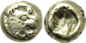 KINGS OF LYDIA. Time of Alyattes to Kroisos (Circa 610-546 BC). Fourrée Hemihekte. Imitating Sardes.