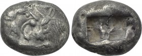 KINGS OF LYDIA. Time of Cyrus to Darios (Circa 550/39-520 BC). Siglos or Half Stater. Sardes.