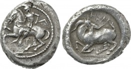 CILICIA. Kelenderis. Stater (Circa 450-400 BC).