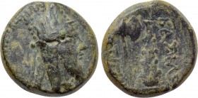 KINGS OF ARMENIA. Tigranes VI (First reign, 60-62 or later). Ae Dichalkon. Uncertain mint, possibly Artagigarta.