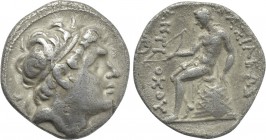 SELEUKID KINGDOM. Antiochos II Theos (261-246 BC). Drachm. Alinda or Mylasa.