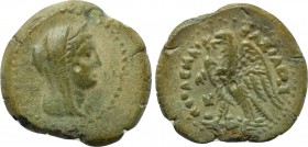 PTOLEMAIC KINGS OF EGYPT. Ptolemy II Philadelphos (285-246 BC). Ae Hemiobol. Uncertain mint.