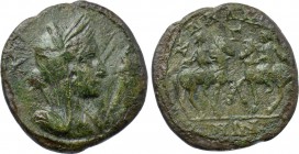 MOESIA INFERIOR. Callatis. Pseudo autonomous. Time of Antoninus Pius or Marcus Aurelius (138-180). Ae Triassarion.