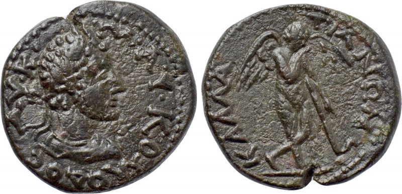 MOESIA INFERIOR. Callatis. Commodus (177-192). Ae. 

Obv: ΑV Κ Μ ΑV ΚΟΜΟΔΟС. ...