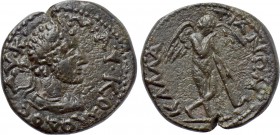 MOESIA INFERIOR. Callatis. Commodus (177-192). Ae.